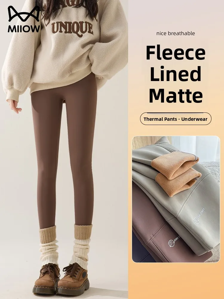 

High-Waist Fce-Lined Yoga Pants Women's Autumn Winter New Sle ark Skin Patterned Slimming Warm Base Layer Trousers