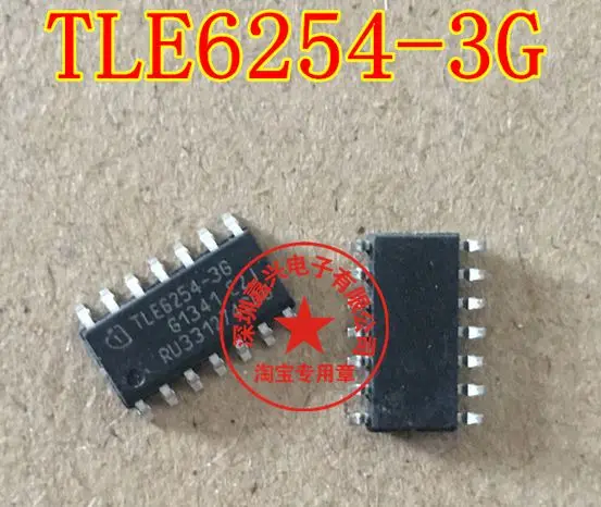 Free shipping  TLE6254-3G ,,- SOP14   5PCS    Please leave a message