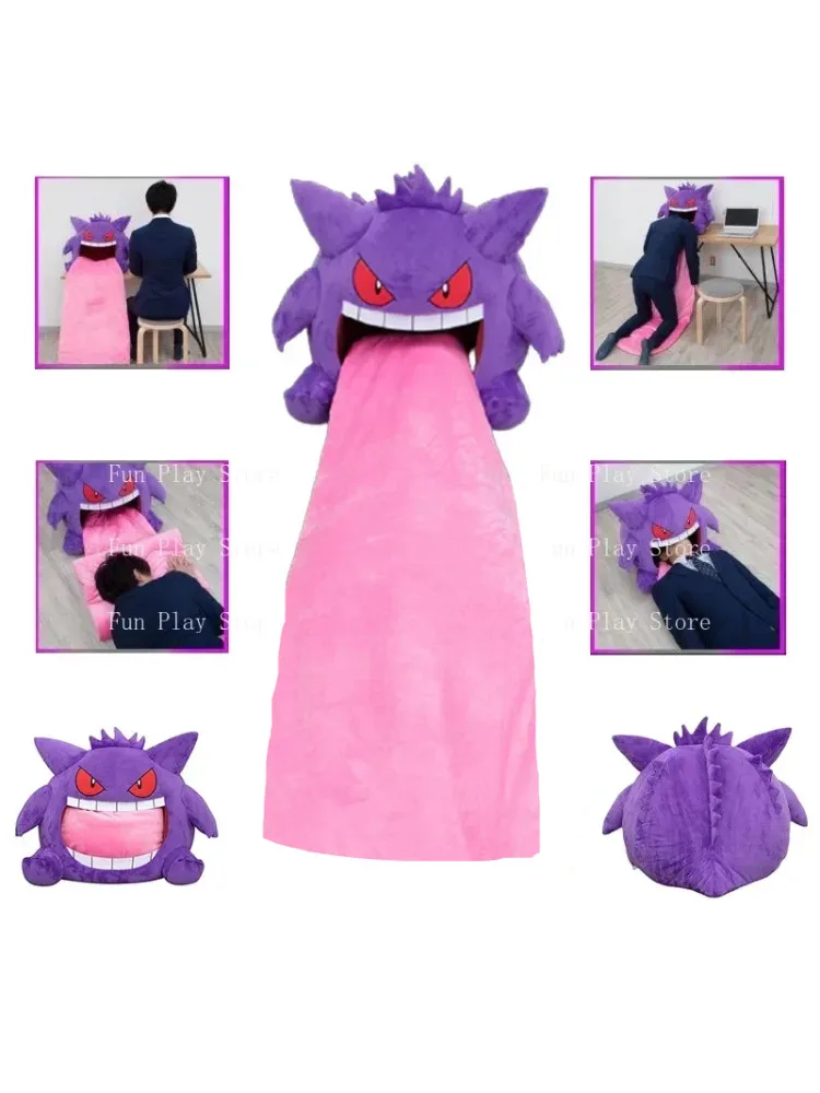Pokemon Gengar Große Zunge Plüschtiere Anime-Zubehör Großes Gengar Schlafkissen Doppelfunktion Nickerchen-Decke Gefülltes Plüschtier Puppe