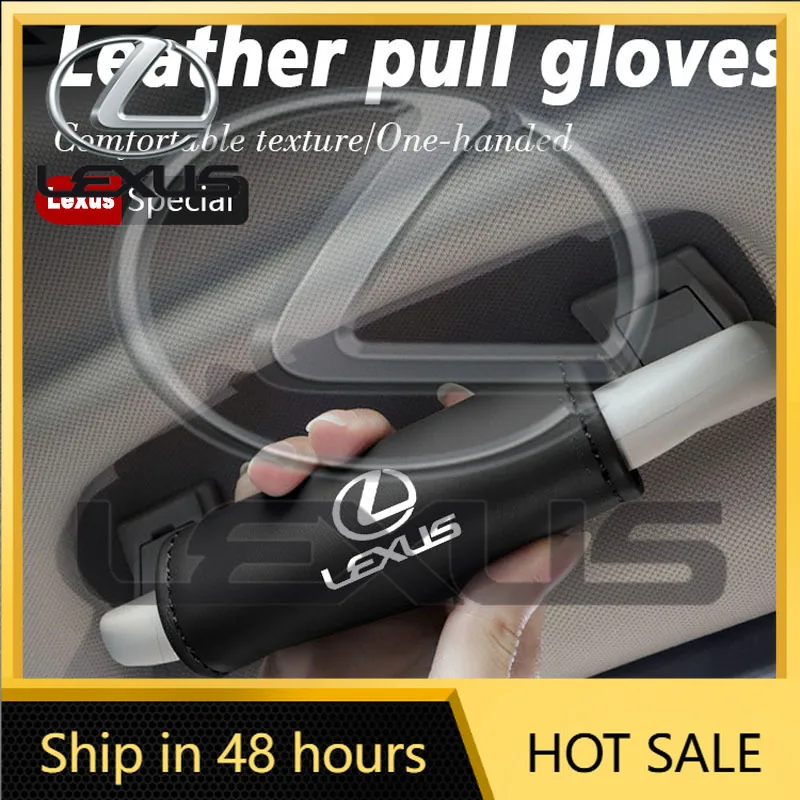 

Наклейки для интерьера из искусственной кожи, защитные накладки на ручки потолка от царапин для Lexus F SPORT GS IS LS LX CT LC RC GX460 LBX N, модель 2026 года