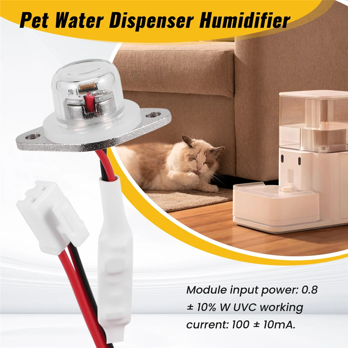 N41R Super DC12-24V UVC 270-280NM Ultraviolet Water Purifier Pet Water Dispenser Humidifier LED Disinfection Module