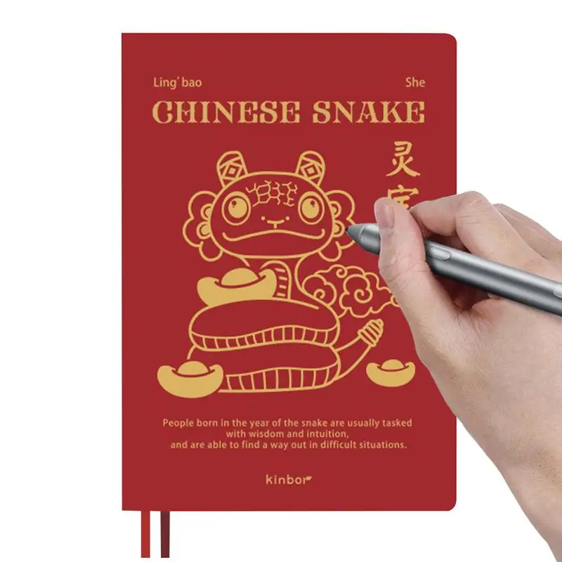 

2025 Planner Year Of Snake Monthly Organizer Notebook 224 Sheets Pocket Calendar Annual Overview Agenda Organizer For Work