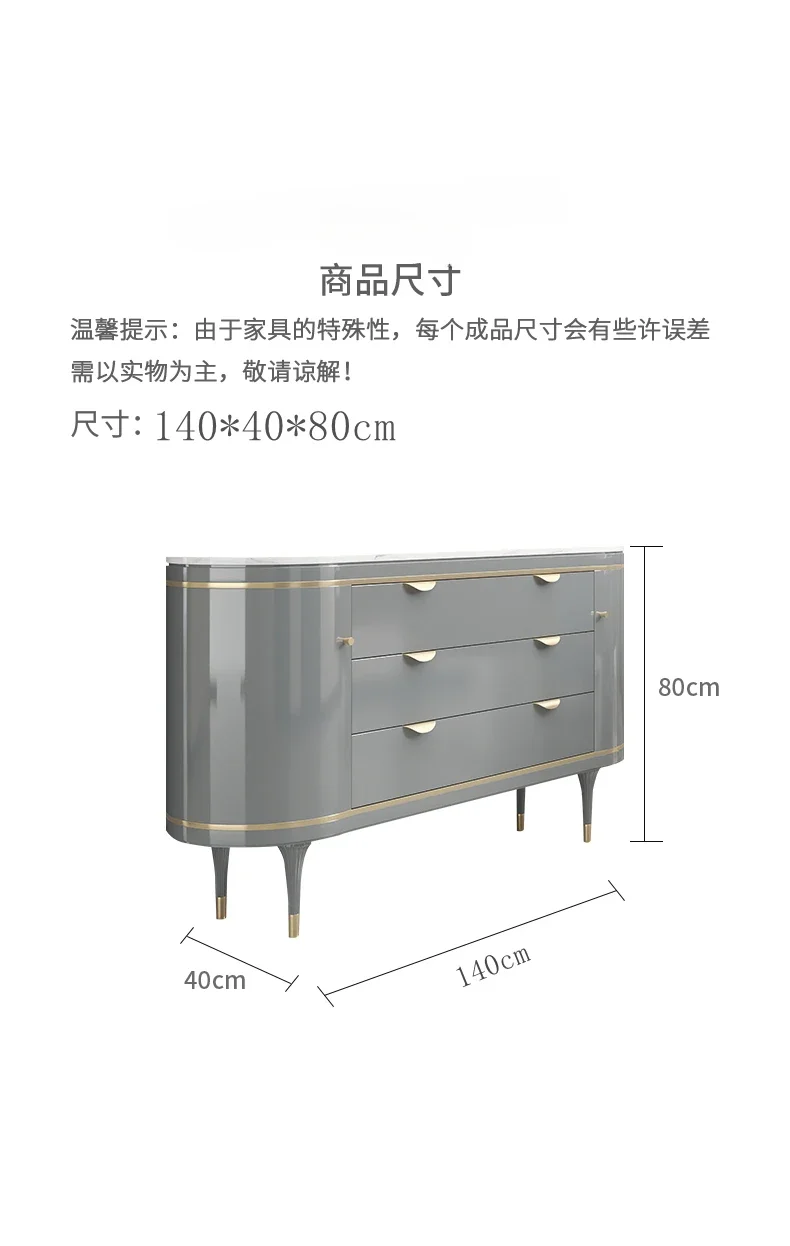 Light luxury dining side cabinet marble decoration modern simple restaurant storage storage entrance cabinet