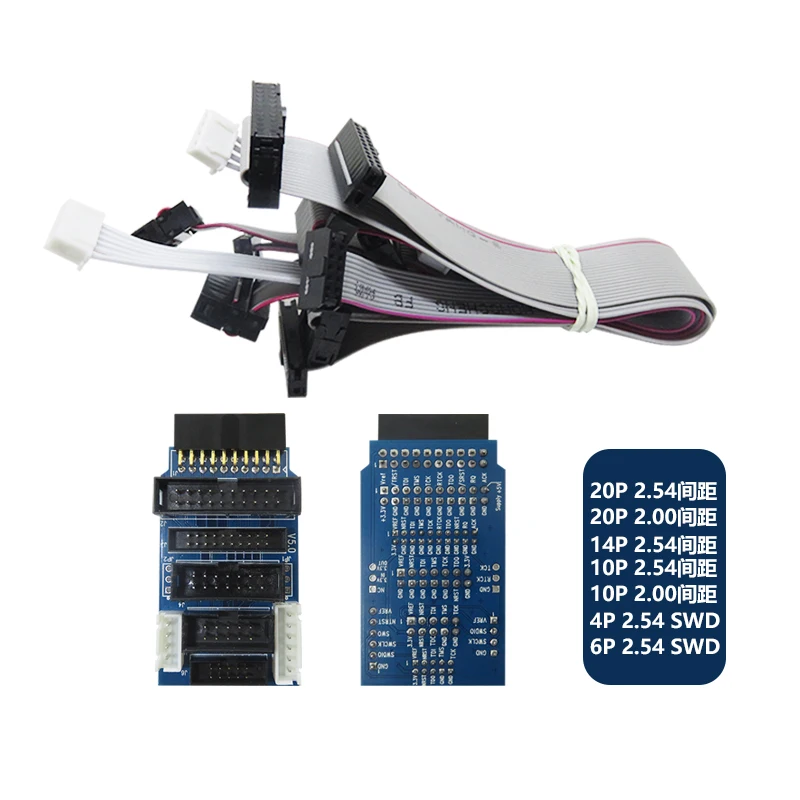 

Многофункциональная плата адаптера Поддержка JTAG SWD STM32 Link V8 V9 STLINK