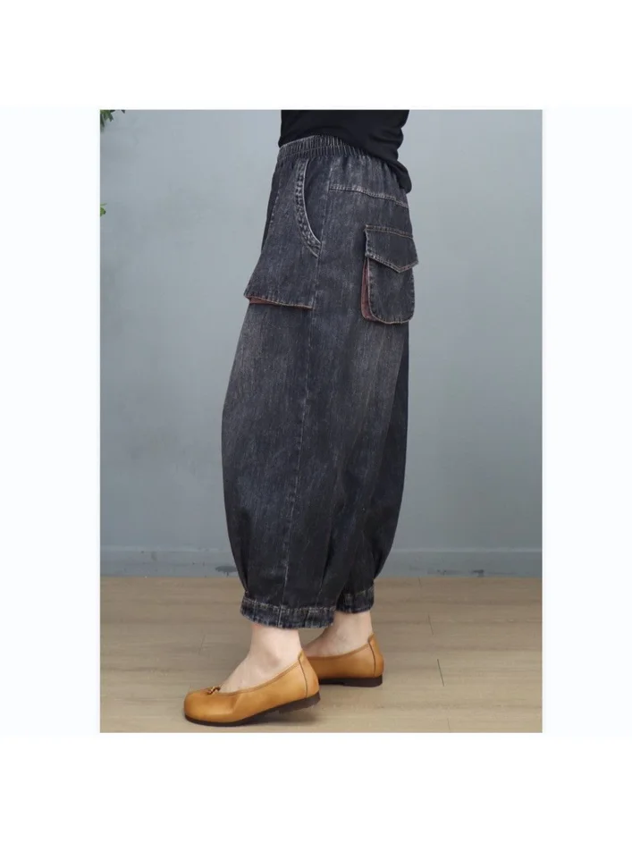 Spring Autumn New Style Women's Loose Wide Leg Jeans Retro Casual Elastic Waist Lantern Pants Cleanfit PU Leather Denim