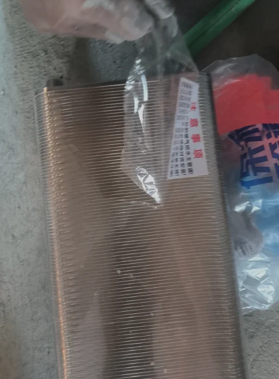 120 Plates 304 Stainless Steel Plate Heat Exchanger Water Wort Chiller Cooler For Home Beer Brewing Equipment