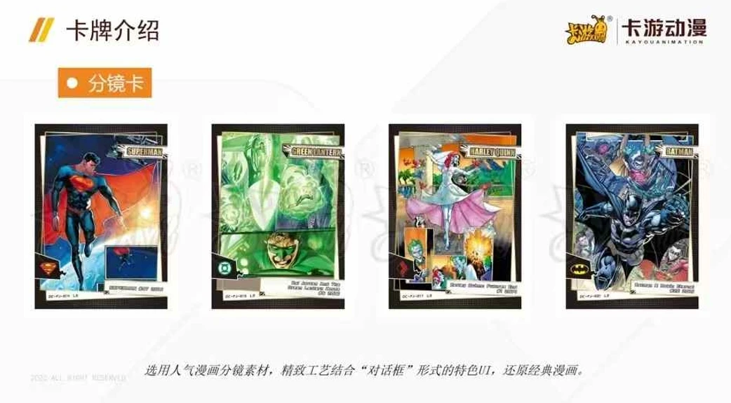 KAYOU Echte DC-kaart Universe Glory Legendarische Superman Batman Wonder Woman Movie Anime Collection Card Speelgoed Geschenken
