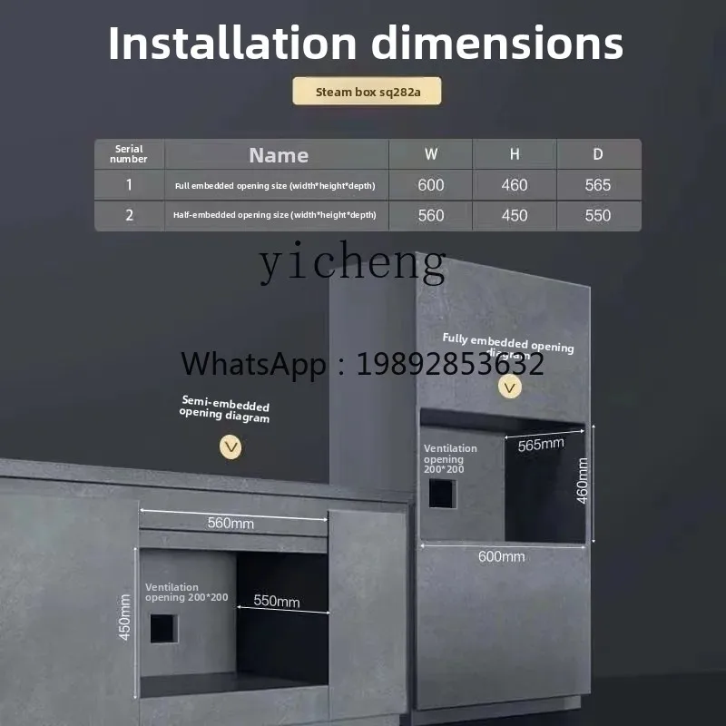 ZZ ZQB480-SQ282A+RQ082A 業務用埋め込み型電気ベーキング機