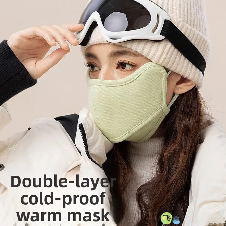 

Winter Skiing Mask for Women High Aesthetic Value Windproof Coldproof Warmth Breathable Eye Protection Snowboarding Cycling