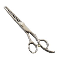 BX08T Wholesale Barber Supplies Hair Shears Texturizing Thinning Scissors