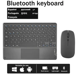 한국어 마우스가 있는 트랙패드 블루투스 키보드, IOS 안드로이드 윈도우용 무선 키보드, 태블릿 폰 액세서리, 아이패드 키보드