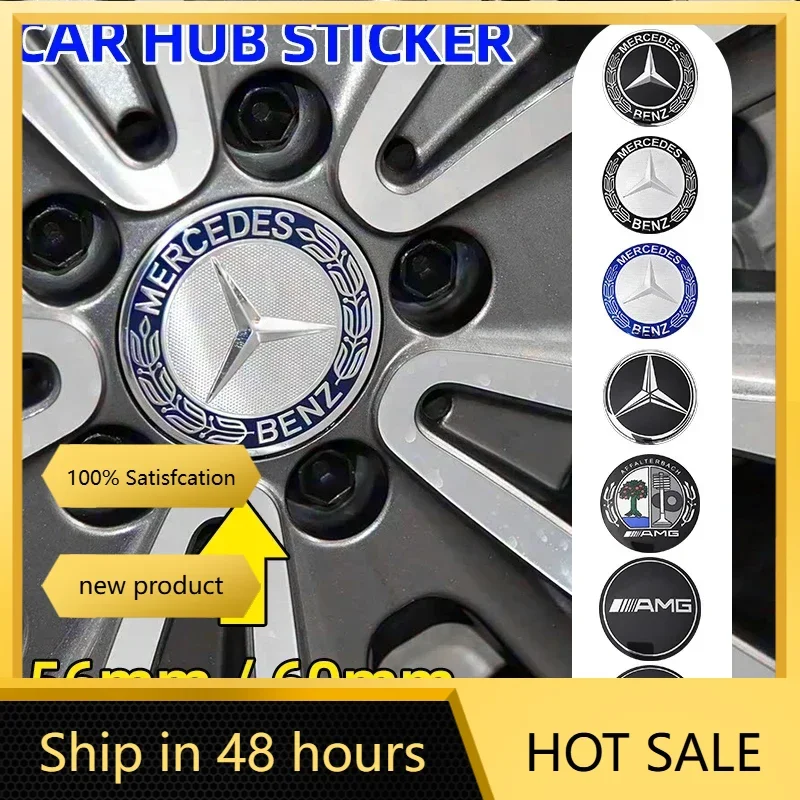 

，56mm 60mm 65mm 75mm Car Wheel Center Hub Cap Badge Sticker For Mercedes Benz W204 W205 W211 W212 W213 W166 W167 W117 W247 W176