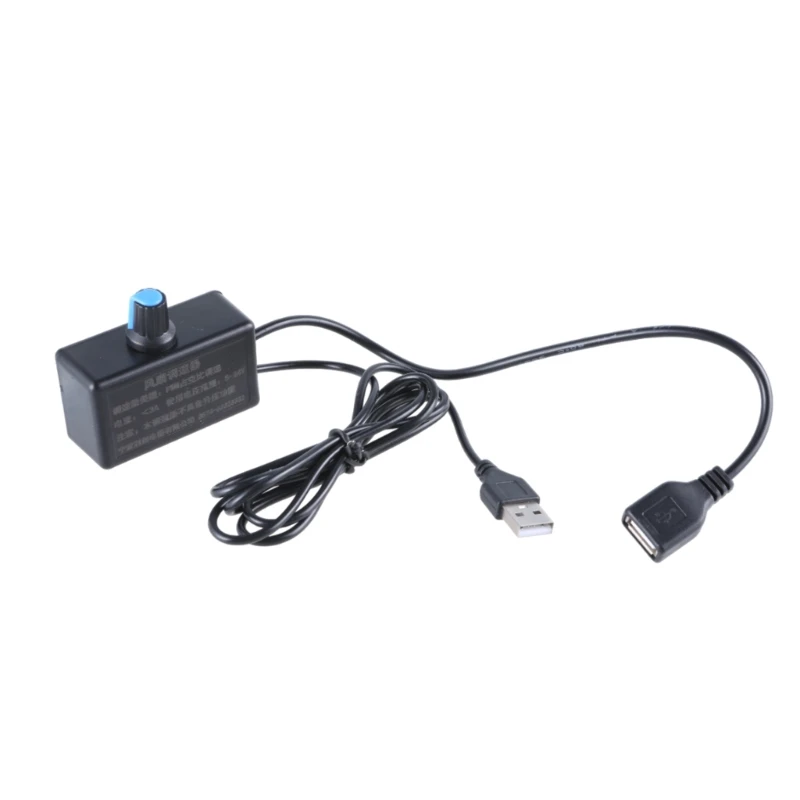 E41W Multipurpose USB Stepless Speed Controller With Switches, Supports 5V 24V3A Fans and Motors