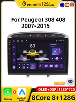 Podofo 4G CarPlay Android Radio For Peugeot 308 408 2017-2015 Car Intelligent System 2din GPS Stereo Head Unit Multimedia Player