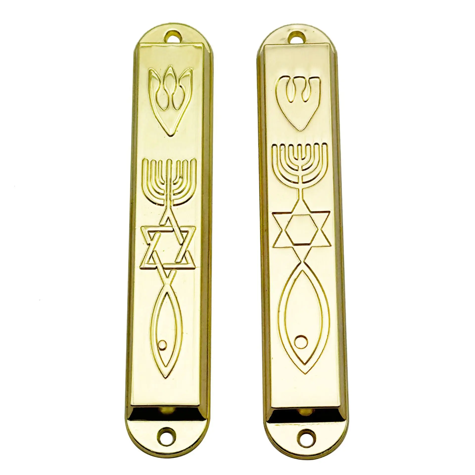 Mezuzah Judaica Metal Torah Design Hebrew Letter Jewish Hanukkah Religious Gift