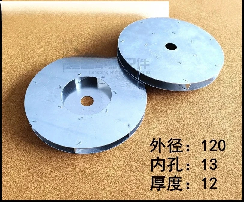 

Лопасть вентилятора от пыли печатной машины, лопасть вентилятора двигателя пыли, лопасть вентилятора двигателя пыли