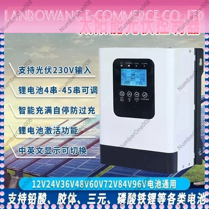 12-96V 230V for MPPT Solar Charge Controller Auto Battery Regulator for Off-Grid