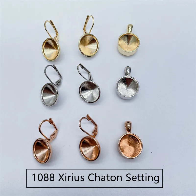 1088 Xirius Chaton SS45 SS50 Earrings Settings Pendant Base For Cushion Round Stone For Austrian Crystals Fit Accessories