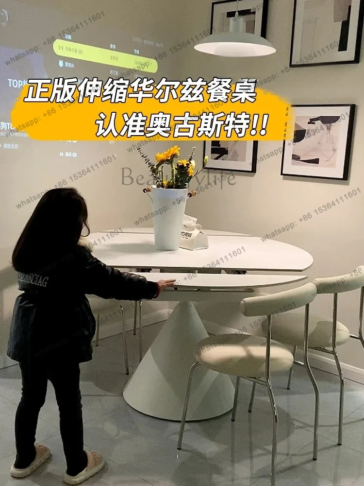Nordic telescopic rock slab dining table household round folding white French cream wind round table