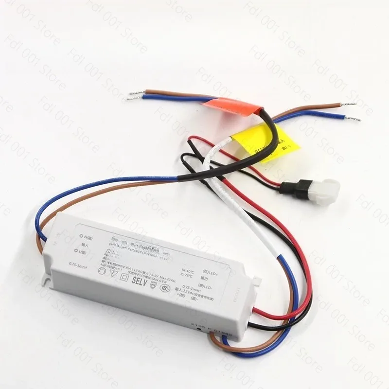 Elevator LED constant current controller device ERB-35N1500-5TB lighting 05M700 power supply 10N700