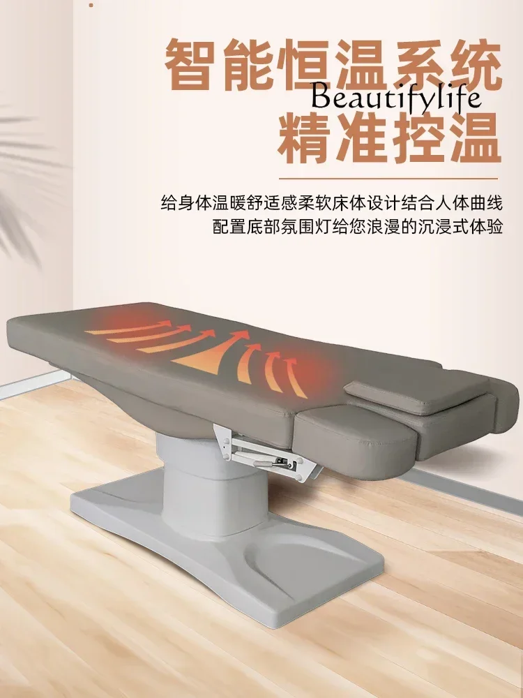 Electric Beauty Bed Beauty Salon Technology Multi-Functional Heating Massage Couch Tattoo Couch