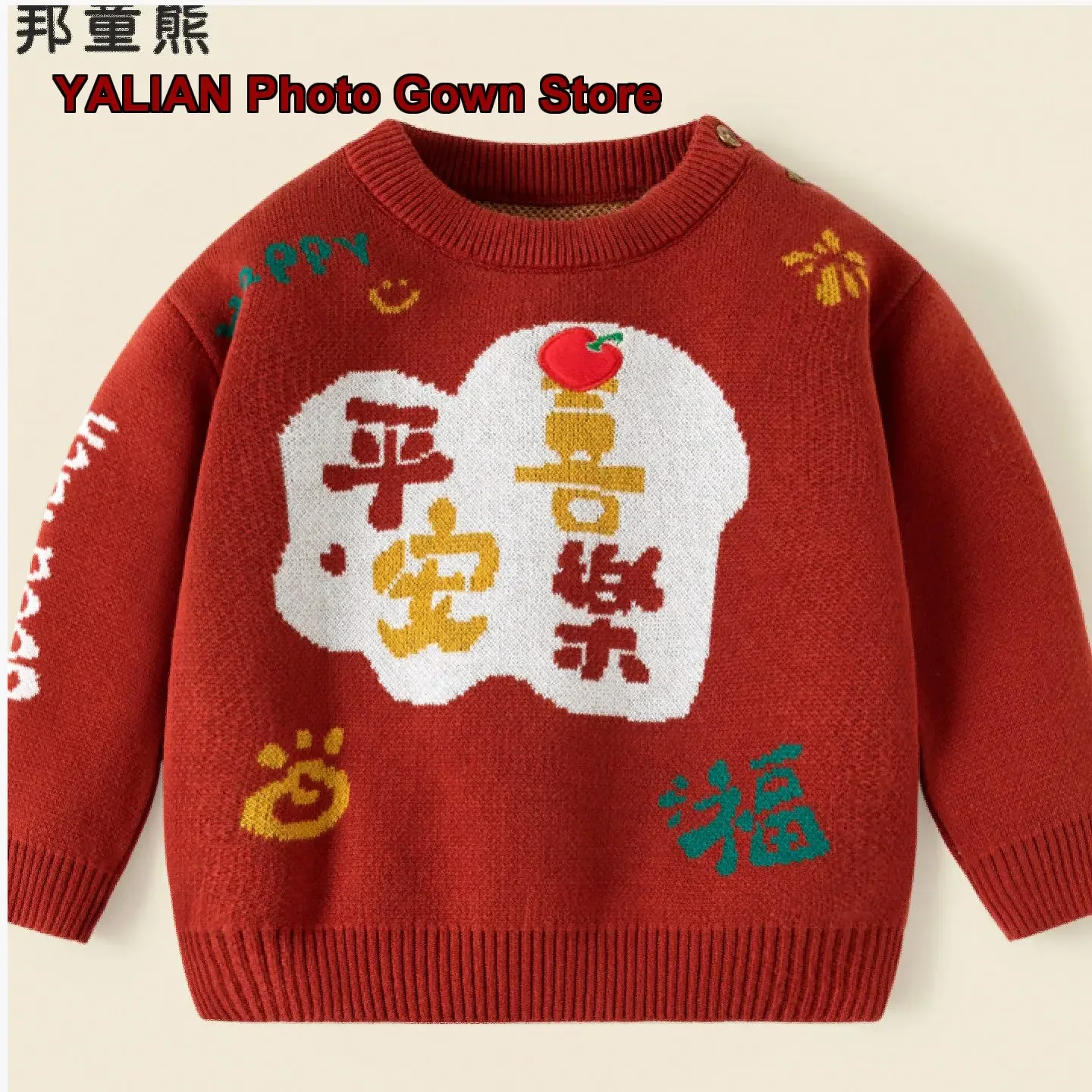 Baby Kids Winter New Year Festive Top Boys New Year Greeting Clothes Infant Knit Top Winter Wear