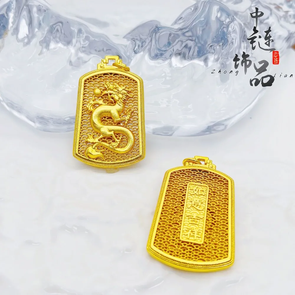 Auspicious Ruyi dragon pendant flying dragon play beads 9999gold