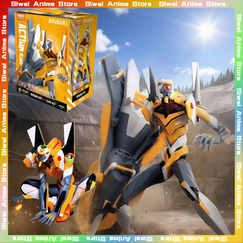 

Blokees NEON GENESIS EVANGELION EVA-00 DX Legend Edition Action Figurines Anime Model Toys Collectible Desktop Birthday Gift
