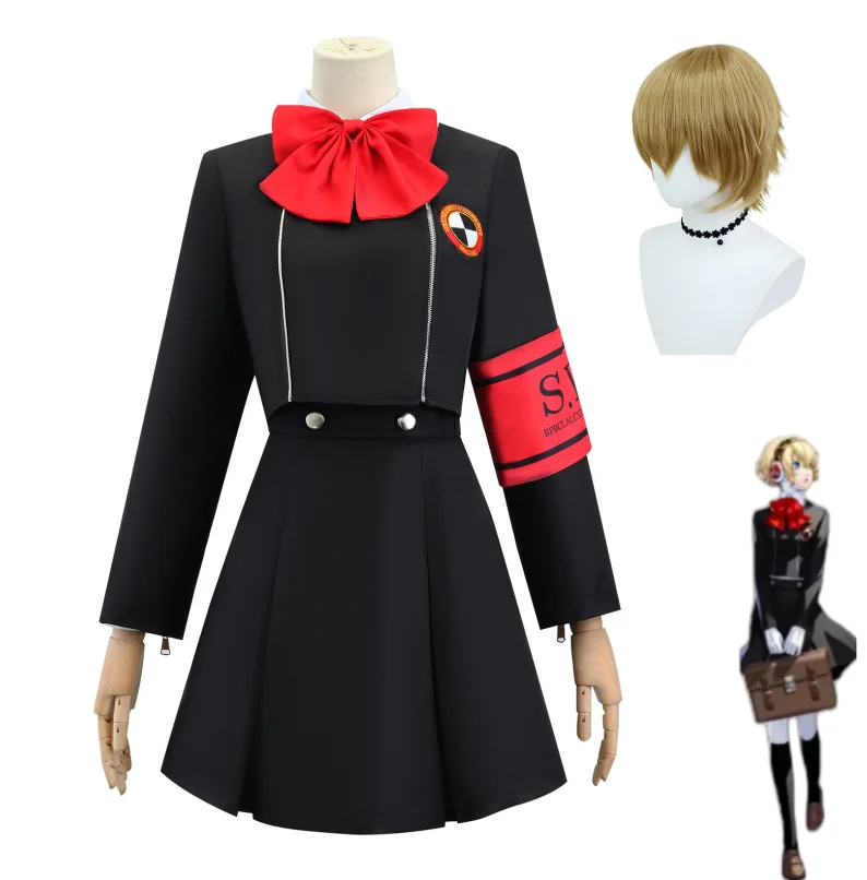 

Anime Game P5 Aegis Cosplay Costume Game JK School Uniform Black Suits Role Play Halloween Carnival Party Dressing For Women