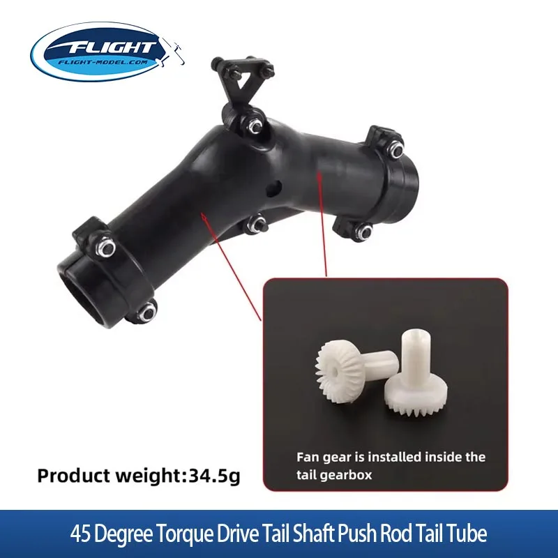 45 Degree Torque Drive Tail Shaft Push Rod Tail Tube For 500 Size Roban RC Helicopter Elevated Tail Replacement Parts
