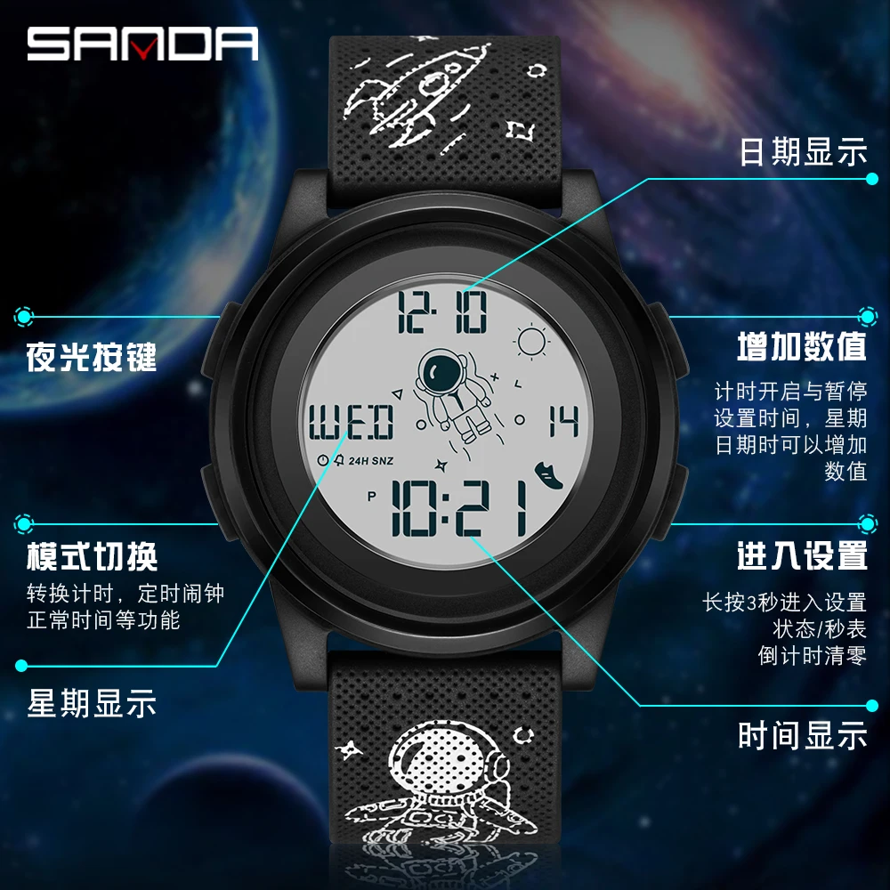 Top Brand Watches Astronaut Cartoon Electronic Watch Digital For Boy Countdown Japanese G Style Women Shock proof Clock 2122