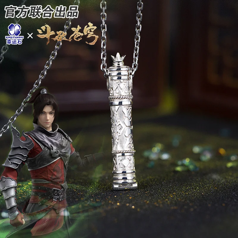 

Battle Through The Heaven Fights Break Sphere Xiao Yan Pendant Necklace Silver 925 Sterling Anime Action figure Gift