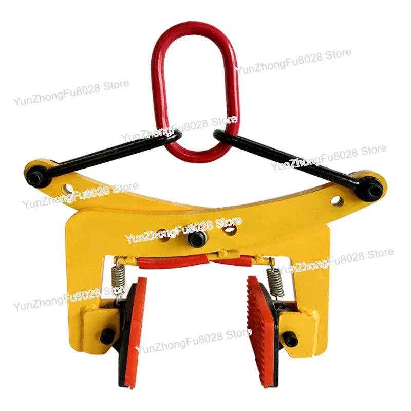350/325/280kg Adjustable Roadside Stone Lifting Clamps Heavy Duty Stone Clamps Granite Stone Marble