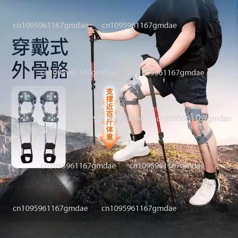 Mountaineering Exoskeleton Walking Device Knee Decompression Brace For The Elderly In Knee Pain