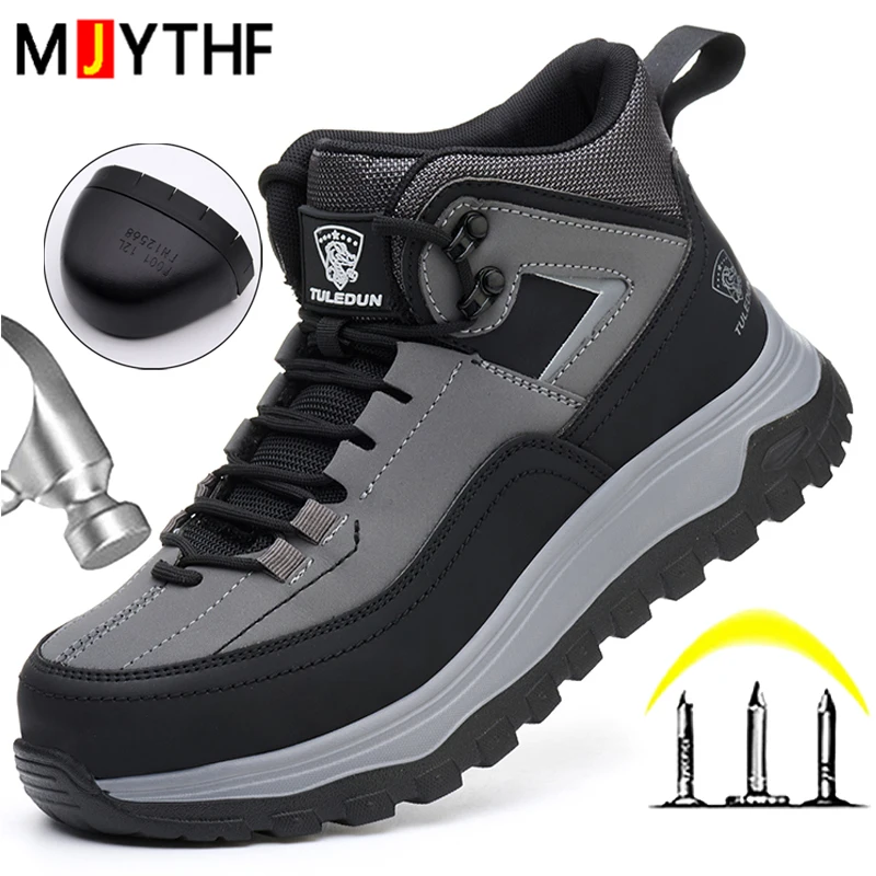 Men's Thick Soled Safety Shoes Anti-Smash Anti-Puncture Work Shoes Anti Scald Welding Shoes Wear-resistant Protection Shoes