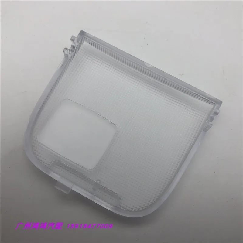 1pc For Toyota 2003-09 Prado Interior Lampshade, Interior Ceiling Light Cover, Ceiling Reading Light Strip
