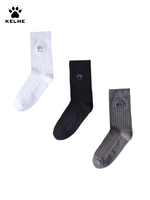 Kelme Sweat Absorbing And Breathable 3-pair Socks For Men And Women Casual Socks Outdoor Sports Medium Socks