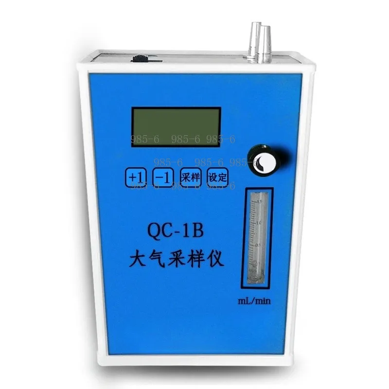 Portable Dust Sampler, Collects Total, Respirable & Metal Dust