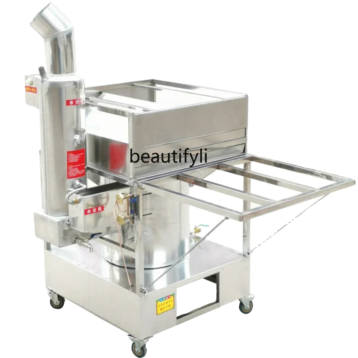 

FF Rice flour machine commercial stall high pressure rice flour machine steamer drawer commercial