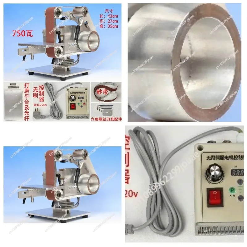

Belt Grinder Sander Variable Speed Belt Polisher with VFD, 750W Polishing Grinding Machine