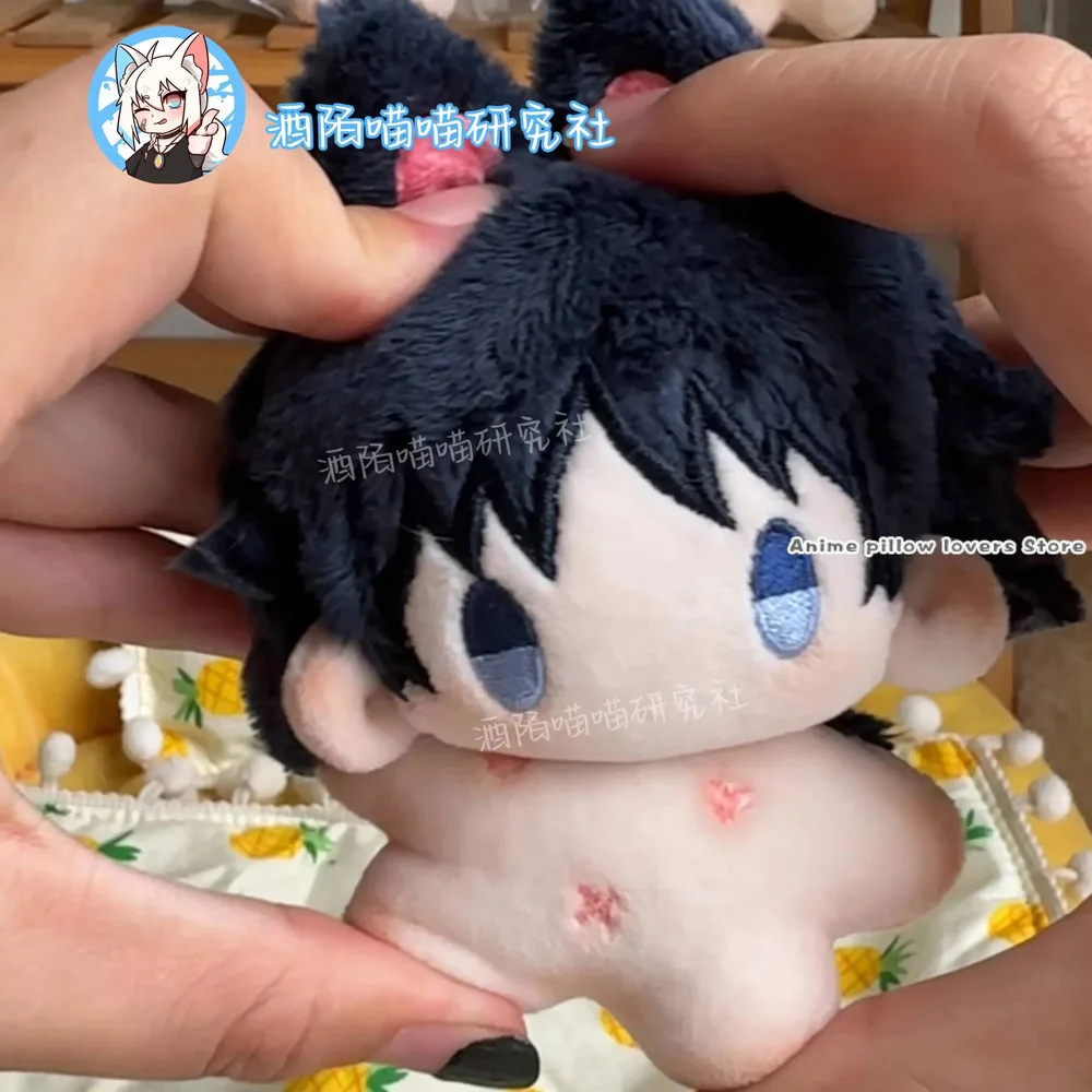 

Game Genshin Impact Balladeer Wanderer Cute Rabbit 10Cm Starfish Body Cosplay Kawaii Xmas Gift