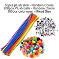 50NNB 200MRQ 100CSYJ