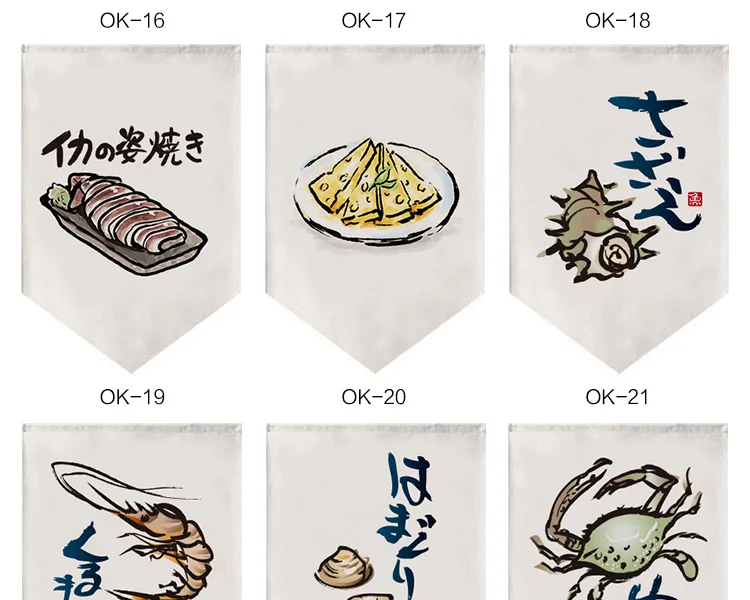 Japanische Dekoration Traditionellen Japan Vorhang Tür Kurzen Vorhang Noren Shop Japanischen Stil Vorhang für Kleine Fenster Sushi Tür – Detail 8