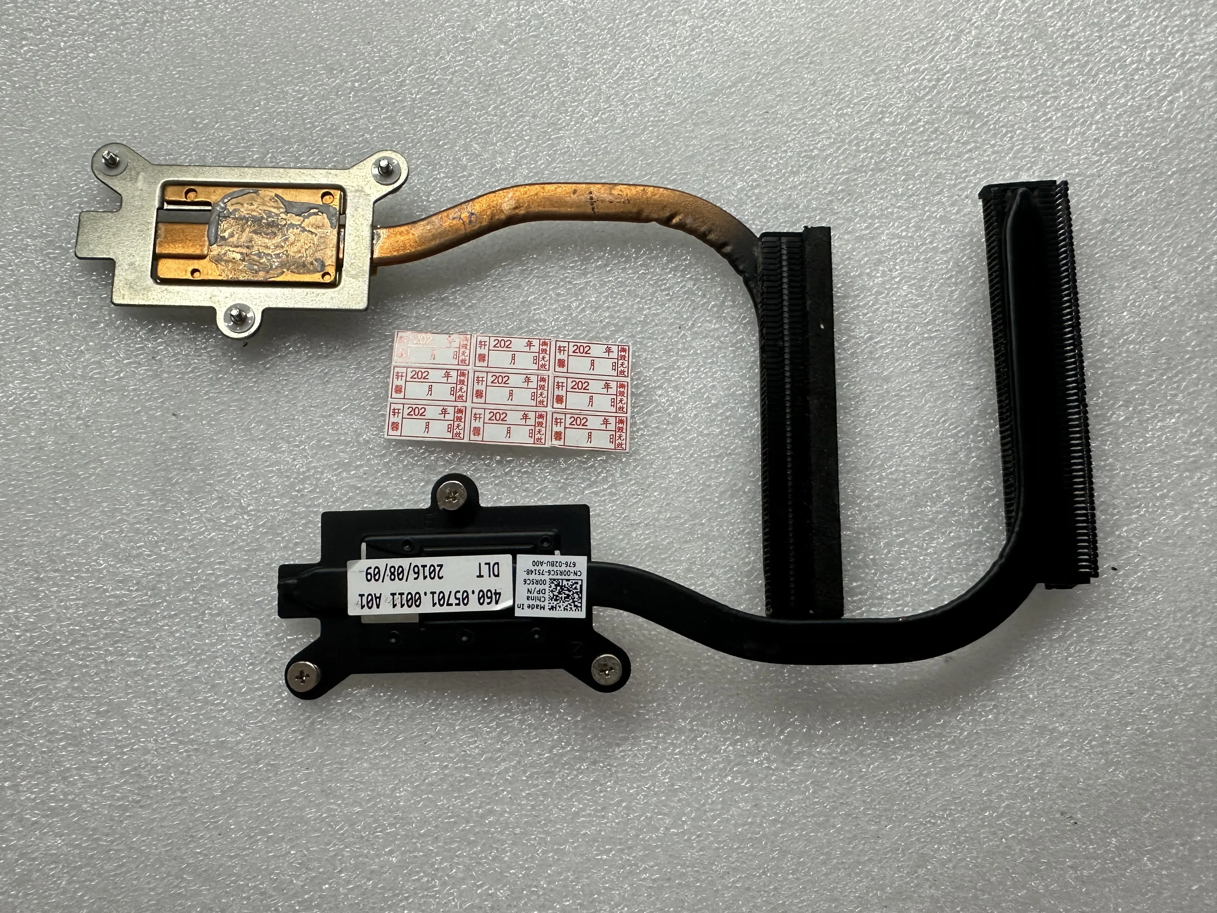 For Dell 3460 3560 radiator CN-00R5C6 original