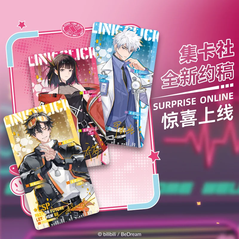 20 Packs CARDFUN Link Click Collectible Card Game Anime Card