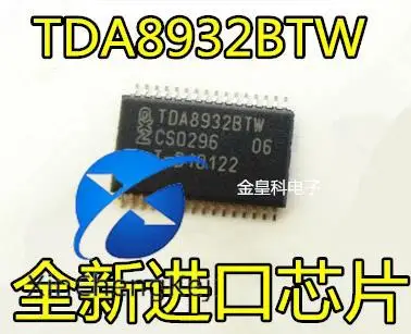 

30 шт. оригинальный новый аудиоусилитель TDA8932BTW HTSSOP-32