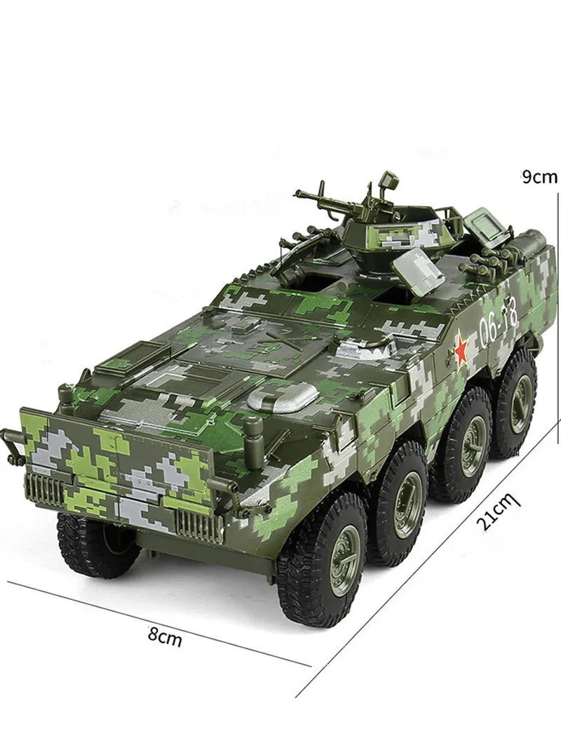 High quality 1:24 alloy 08 armored vehicle model,simulated sound and light military toys,quality collectible ornaments,wholesale