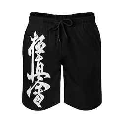 Anime Casual Beach Pants Kyokushin-Karate-Symbol-Kyokushinkai-Dojo-Training-1-- Loose Stretch Beach Hot Sale Hawaii Pants Casual