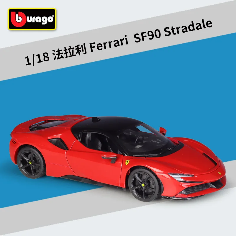 Bburago 1:18 Ferrari SF90 Stradale Genuine Car Model Simulation Alloy Car Model Handicraft Decoration Collection Toy B726