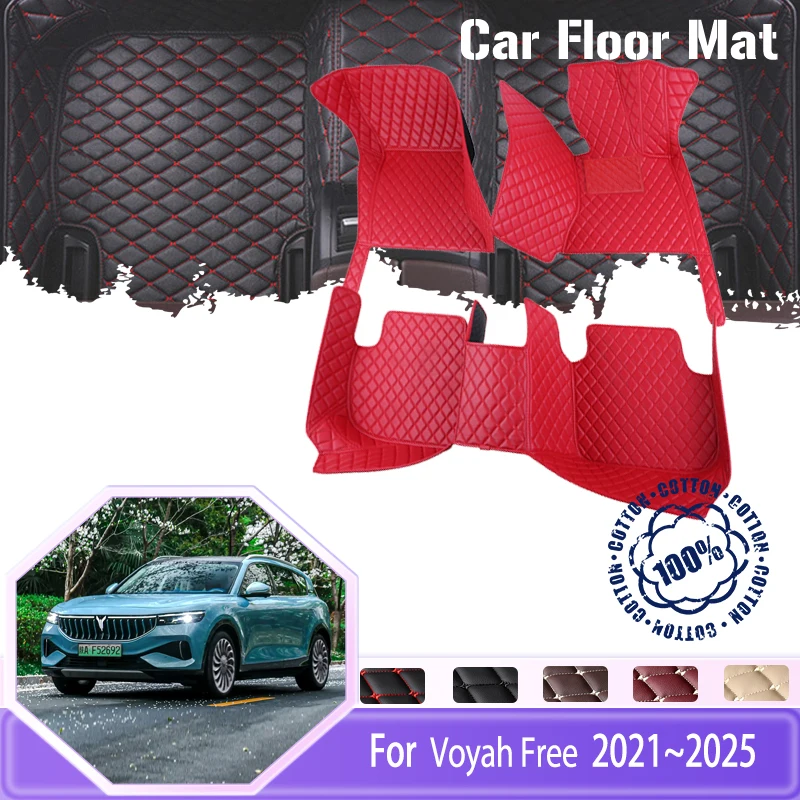 

Fits For Voyah Free 2021 2022 2023 2024 2025 Car Floor Mats Waterproof Carpets Leather Cover Foot Rugs Auto Interior Accessories